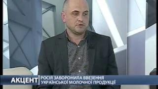 Акцент. Василь Вінтоняк