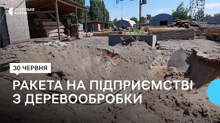 Російська ракета влучила у територію деревообробного підприємства у Харкові