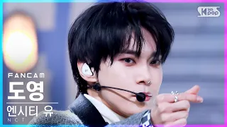 [안방1열 직캠4K] 엔시티 유 도영 'Universe (Let's Play Ball)' (NCT U DOYOUNG FanCam)│@SBS Inkigayo_2021.12.12.