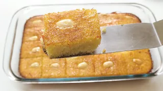 Basbousa Arabic Sweet Recipe | Arabic Dessert | Tasty Kitchen