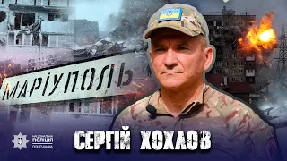 Оборонець Маріуполя Сергій Хохлов після повернення з полону служить під обстрілами на Донеччині