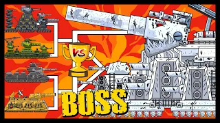 Mega tanks VS Mega Boss | Dorian VS Dora Kv44 VS Karl44 VS Ratte | Cartoons about tanks | ARENA