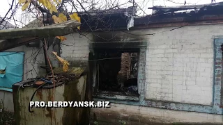 Бердянск 2017 последствия пожара на Греческой
