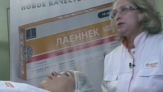 Плацентарная «ЛАЕННЕК-терапия»: "Капельницы молодости"