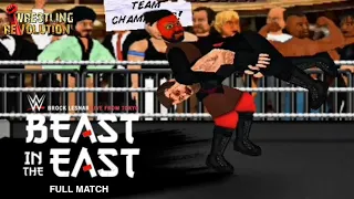FULL MATCH - Kevin Owens vs. Finn Bálor – NXT Title Match: WWE Beast in the East 2015 | WR2D