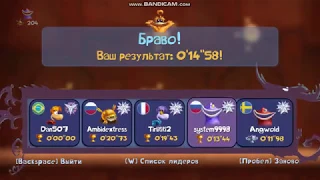 Rayman Legends. Daily challenge dojo (200 lums). Solo PC world record