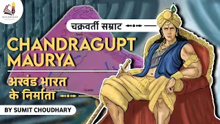 Biography of Chandragupta Maurya - Founder of Mauryan empire || Life and rule of Chandragupta