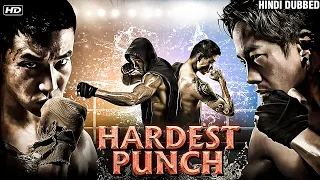 Hardest Punch (Full Movie) | Hindi Dubbed Chinese Action Movie | New Chinese Action Movie