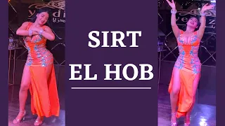 سيرة الحب رقص كارمن 💜 SIRT AL HOB bellydance by Carmen
