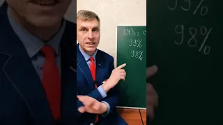 Задача про огурцы