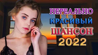 СУПЕР СБОРНИК ДЛЯ НАСТРОЕНИЯ 💕 КРАСИВАЯ ВЕСНА - 2022💕