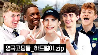 British Highschoolers UNCUT Reactions to Korea!!