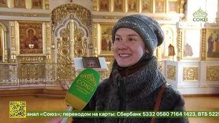 Уральский колокольный центр продолжает экскурсии по звонницам Екатеринбургской епархии