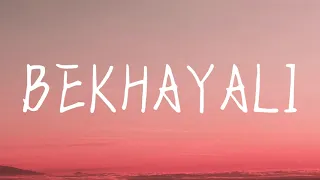 Bekhayali - Kabir Singh (Lyrics) |Sachet Tandon | Shahid Kapoor, Kiara Advani #lyrics