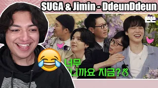 SUGA and JIMIN appear on DdeunDdeun - Reaction