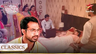 Will Aham send Gopi to the mental asylum? | Saath Nibhana Saathiya