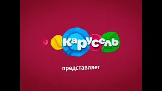 Фрагмент эфира карусель (29.03.2016)