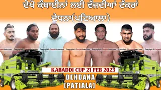 FINAL FRESNO SAKARPUR VS CENTER VELLY AMERICA(DEHDANA KABADDI CUP)21FEB2023BY PUNJABILIVETV