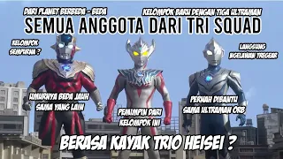 KEKUATAN ULTRAMAN DARI PLANET YANG BERBEDA-BEDA !! - Bahas Semua Anggota Dari Tri Squad Indonesia