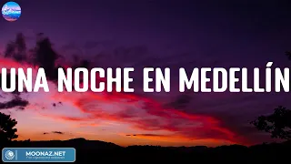 Cris Mj, KAROL G, Bad Bunny, Manuel Turizo - Una Noche en Medellín (MIX LYRIC)