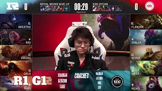 RNG vs EDG - Game 1 | Round 1 2022 LPL Worlds Regionals | Royal Never Give Up vs Edward Gaming G1