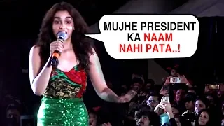 Alia Bhatt Makes Fun Of Her President Of India Joke In PUBLIC | Gully Boy Music Launch