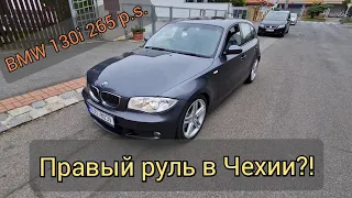 Праворульная BMW в Европе?!