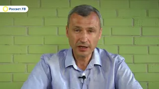 Роман Василишин  Бог дезертировал из Украины  06 07 2016