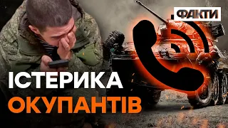 “Трупов СТАЛО БОЛЬШЕ. Вагнеревцов МОЧАТ” | Добірка перехоплень від ГУР