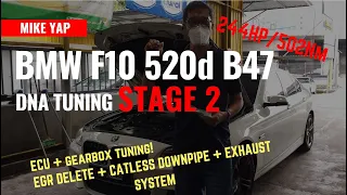 BMW F10 520d B47 STAGE 2 | EGR DELETE + FULL EXHAUST SYSTEM | DNA TUNING