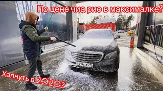 ЧТО ТАКОЕ МЕРСЕДЕС W213?! ПЛЮСЫ И МИНУСЫ. СПУСТЯ 3 года. Актуальность . Ценник