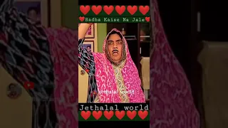 #stmkochorts #Jethalal | Radha Kaise Na Jale Daya Jethalal Radhe Krishna 😂| Jethalal #funny Video