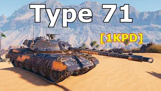 World of Tanks Type 71 - 5 Kills 10,1K Damage