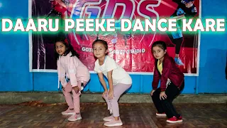 Daaru Peeke Dance Choreography Gothatar Dance Studio / Kalyan chaulagain