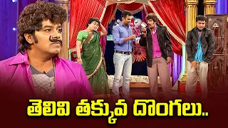 Sudigali Sudheer, Getup Srinu,  Auto Ramprasad Best Comedy  Skit | Extra Jabardasth | ETV