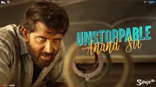 Super 30 | Unstoppable Now | Anand Sir Hrithik Roshan  Vikas Bahl | Release Jully 12