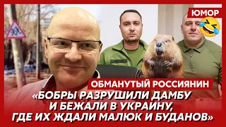 🤣Ржака. №293. Обманутый россиянин. Орск отделяется от России, облёт с иконами, роскошь катафалка