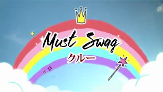 Must Swag Crew - Тупик (SALUKI ft. Rocket)