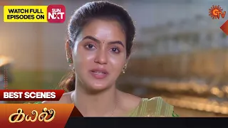 Kayal - Best Scenes | 15 May 2023 | Sun TV | Tamil Serial