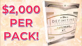 🤯 $2,000 PER PACK! 2021 TOPPS DEFINITIVE COLLECTION CASE BREAK!  (New Release!)