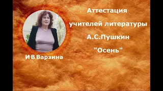 Литература для школьников.