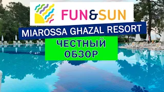 Обзор отеля Miarosa Ghazal Resort Fun&Sun. Турция, Кемер