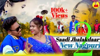 Saadi Jhalakdaar New Nagpuri Video 2023 #youtubevideo #viralvideo #nagpuri #trending