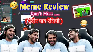 shreeman legend Meme Review 🤣😂 || Don't Miss  उंदीर Recipe || #shreemanlegend #bandhilki #memes