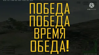 PUBG игра с ботами и против ботов