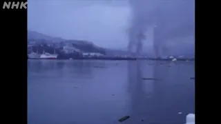 Tsunami Aftermath Seen From A Boat, Kesennuma City 3/11/2011