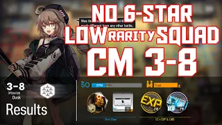 【明日方舟/Arknights】[3-8 Challenge Mode] - Low Rarity Squad - Arknights Strategy