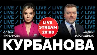 💥З Білорусі нападуть? Зброя зі США терміново їде до України | Екс-міністр оборони Андрій Загороднюк