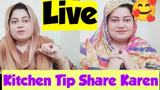 kichan tip Share Karen Khas Live Nosheen multani Live