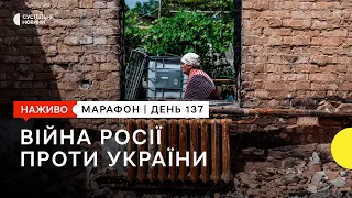 15 загиблих внаслідок удару по Часовому Яру та невдачі РФ на Слов'янському напрямку | 10 липня